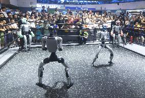 Unitree's G1 Humanoid Robot