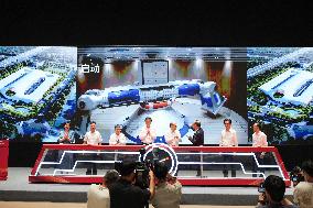 The World's Most Powerful Hypergravity Machine - China