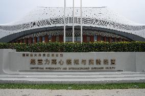 The World's Most Powerful Hypergravity Machine - China