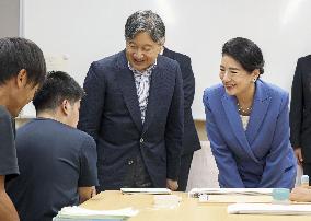 Japan emperor visits blind school in Shiga Pref.
