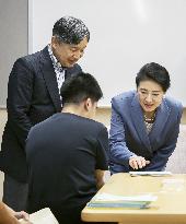 Japan emperor visits blind school in Shiga Pref.