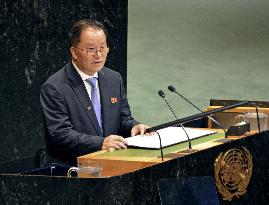 N. Korean official addresses U.N. General Assembly