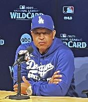 Baseball: Wild Card Series between Reds and Dodgers