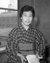 Novelist Yoshiko Shibaki