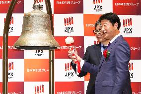 Orion Beer Listing Ceremony