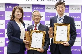 Clarivate Citation Laureate Award Press Conference