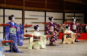 Traditional dance performance in Kyoto