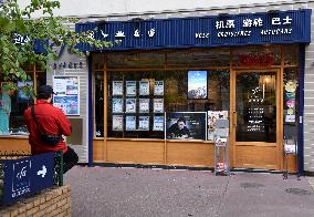 Illustration - Chinatown - Paris