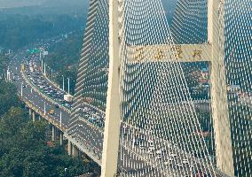 Peak Travel on Highways During The National Day Holiday
