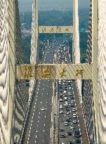 Peak Travel on Highways During The National Day Holiday