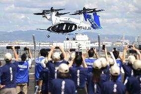 "Flying car" demo flight at World Expo venue in Osaka