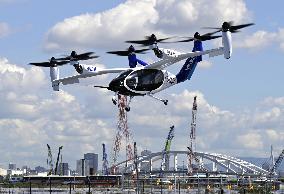 "Flying car" demo flight at World Expo venue in Osaka