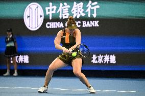 China Open - Womens Singles - Round of 32