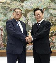 Japan PM Ishiba visits S. Korea