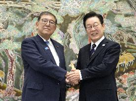 Japan PM Ishiba visits S. Korea