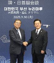 Japan PM Ishiba visits S. Korea