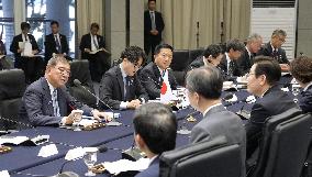 Japan-S. Korea summit in Busan