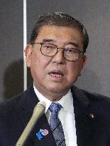 Japan-S. Korea summit in Busan