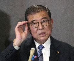 Japan-S. Korea summit in Busan