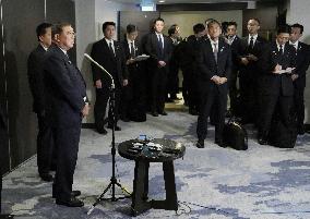 Japan-S. Korea summit in Busan