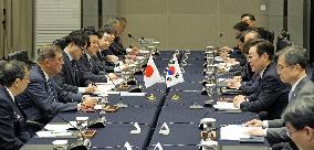 Japan-S. Korea summit in Busan