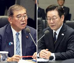 Japan-S. Korea summit in Busan