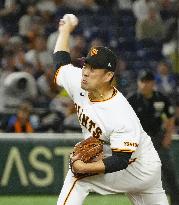 Baseball: Tanaka earns 200th win spanning Japan, MLB