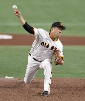 Baseball: Tanaka earns 200th win spanning Japan, MLB