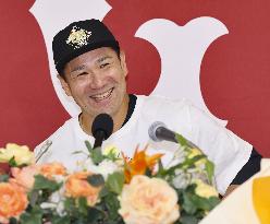 Baseball: Tanaka earns 200th win spanning Japan, MLB