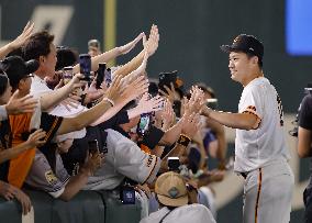 Baseball: Tanaka earns 200th win spanning Japan, MLB