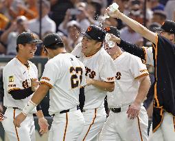 Baseball: Tanaka earns 200th win spanning Japan, MLB