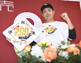 Baseball: Tanaka earns 200th win spanning Japan, MLB