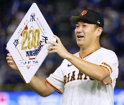 Baseball: Tanaka earns 200th win spanning Japan, MLB