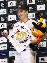 Baseball: Tanaka earns 200th win spanning Japan, MLB
