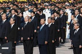 Martyrs' Day in China