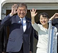 Japan PM Ishiba leaves S. Korea