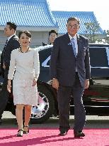 Japan PM Ishiba leaves S. Korea