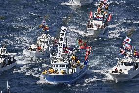Maritime festival in southwestern Japan