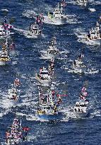 Maritime festival in southwestern Japan