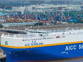 AICC FENGHUANG Roll on/Roll Off Ship Maiden Voyage