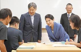 Japan emperor visits blind school in Shiga Pref.
