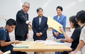 Japan emperor visits blind school in Shiga Pref.