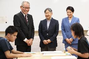 Japan emperor visits blind school in Shiga Pref.