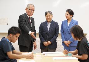 Japan emperor visits blind school in Shiga Pref.