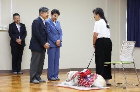 Japan emperor visits blind school in Shiga Pref.