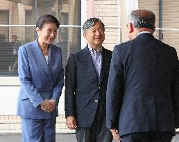 Japan emperor visits social welfare center in Shiga Pref.
