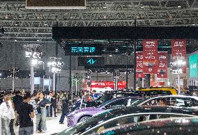 2025 Hefei International New Energy Vehicle Exhibition in Hefei