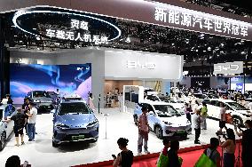 46th China (Fuzhou) International Auto Show