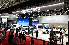 46th China (Fuzhou) International Auto Show