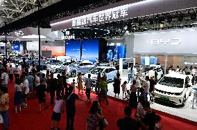 46th China (Fuzhou) International Auto Show